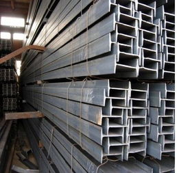 解析250×116×8工字鋼、低合金工字鋼與方管 特性、應(yīng)用與選擇指南
